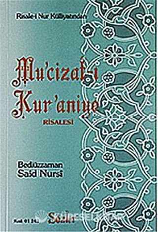 Mucizatı Kuraniye (Orta Boy)
