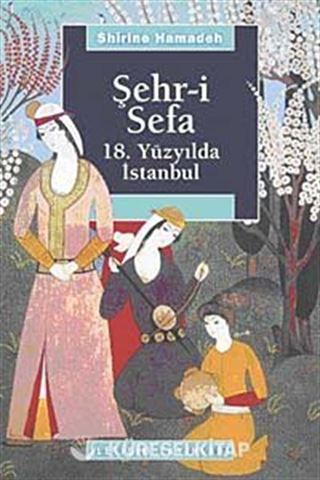 Şehr-i Sefa