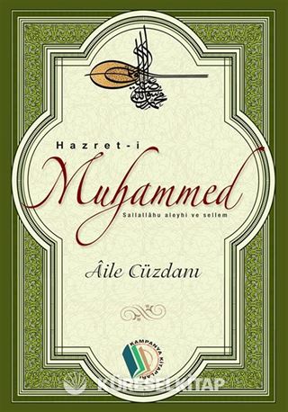 Hazret-i Muhammed Sallallahu Aleyhi ve Sellem Aile Cüzdanı