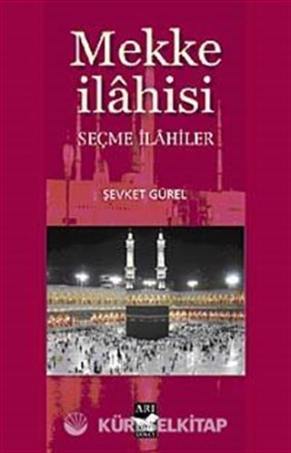 Mekke İlahisi