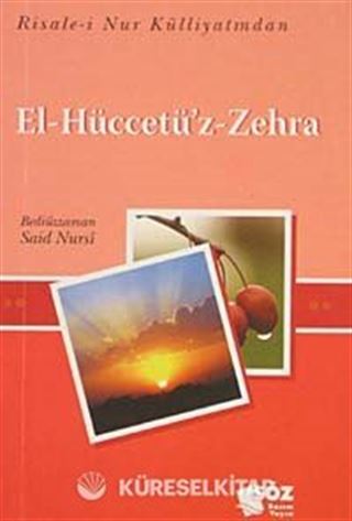 El-Hüccetü'z-Zehra / Küçük Boy Cep