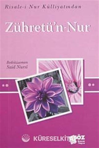 Zühretü'n-Nur / Küçük Boy Cep