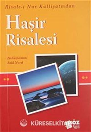 Haşir Risalesi / Küçük Boy Cep