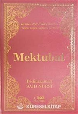 Mektubat / Terimli, Lügatlı, Kaynaklı, İndeksli (Çanta Boy)