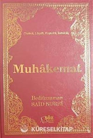 Muhakemat / Terimli, Lügatlı, Kaynaklı, İndeksli (Çanta Boy)