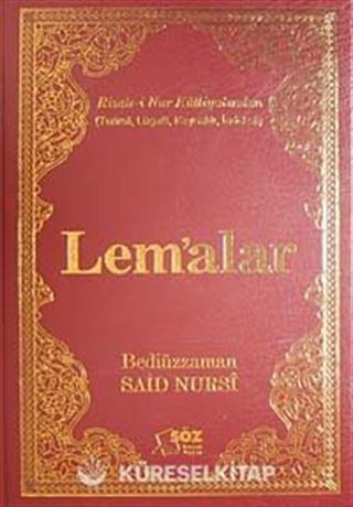 Lem'alar / Terimli, Lügatlı, Kaynaklı, İndeksli (Çanta Boy)