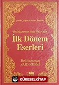 İlk Dönem Eserleri / Terimli, Lügatlı, Kaynaklı, İndeksli (Küçük Boy)