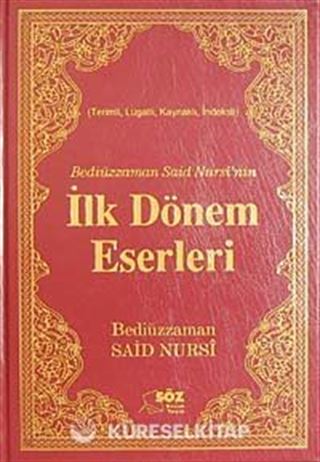 İlk Dönem Eserleri / Terimli, Lügatlı, Kaynaklı, İndeksli (Küçük Boy)