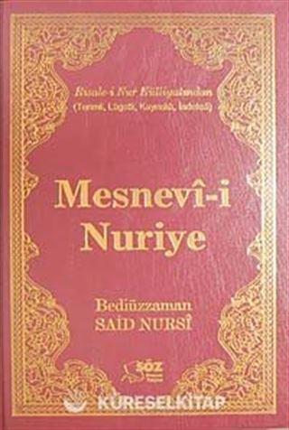 Mesnevi-i Nuriye / Terimli, Lügatlı, Kaynaklı, İndeksli Büyük Boy