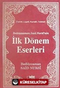 İlk Dönem Eserleri / Terimli, Lügatlı, Kaynaklı, İndeksli (Büyük Boy)
