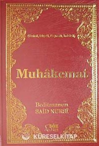 Muhakemat / Terimli, Lügatlı, Kaynaklı, İndeksli (Büyük Boy)