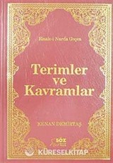 Risale-i Nurda Geçen Terimler ve Kavramlar