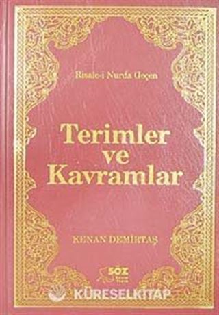 Risale-i Nurda Geçen Terimler ve Kavramlar