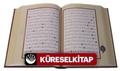 Kur'an-ı Kerim (Hafız Boy) Bilgisayar Hatlı (Ciltli-Kuşe)