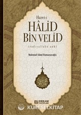 Hazret-i Halid Bin Velid