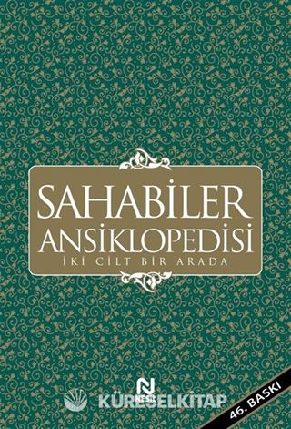 Sahabiler Ansiklopedisi (Tek Cilt)