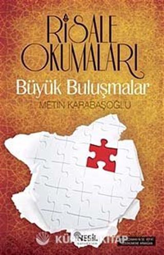 Risale Okumaları