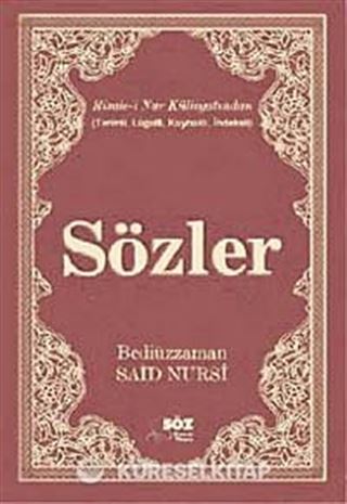 Sözler / Çanta Boy Terimli, Lügatlı, Kaynaklı, İndeksli