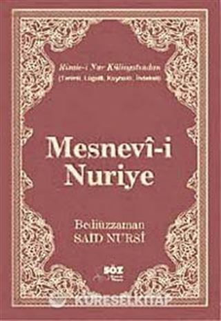 Mesnevi-i Nuriye / Terimli, Lügatlı, Kaynaklı, İndeksli (Çanta Boy)