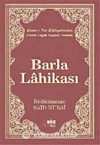 Barla Lahikası / Terimli, Lügatlı, Kaynaklı, İndeksli (Çanta Boy)
