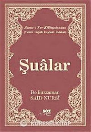 Şualar / Terimli, Lügatlı, Kaynaklı, İndeksli (Çanta Boy)