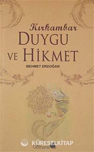 Kırkambar Duygu ve Hikmet