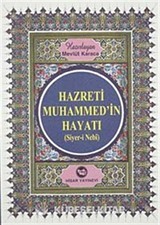 Hz. Muhammed'in Hayatı (Siyer-i Nebi) Kitap Boy