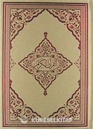 Kur'an-ı Kerim (Bilgisayar Hatlı Rahle Boy Kod:003)