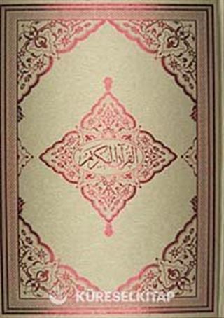 Kur'an-ı Kerim (Bilgisayar Hatlı Cami Boy Kod:005)