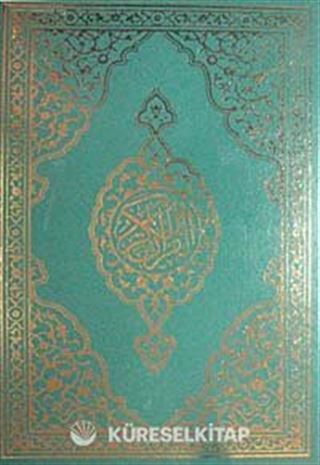 Kur'anı Kerim (Bilgisayar Hattı, Cami Boy)