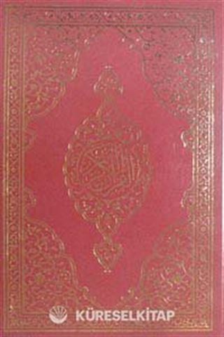 Kur'anı Kerim (Bilgisayar Hattı, Orta Boy)