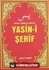 Yasin-i Şerfi Arapça Okunuşlu (Mini Boy)