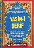 Yasin-i Şerfi Türkçe Okunuşlu Fihristli 3'lü (Rahle Boy)