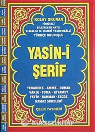 Yasin-i Şerfi Türkçe Okunuşlu Fihristli 3'lü (Rahle Boy)