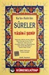 Kur'an-ı Kerim'den Sureler Yasin-i Şerif (Hafız Osman Hatlı)