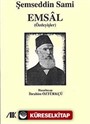 Emsal