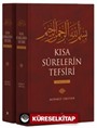 Kısa Sürelerin Tefsiri 1-2