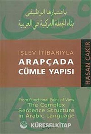 İşlev İtibarıyla Arapçada Cümle Yapısı