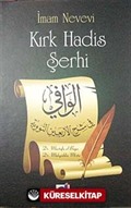 Kırk Hadis Şerhi