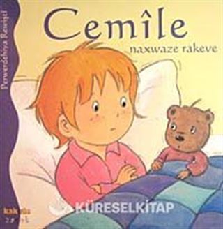 Cemile Naxwaze Rakeve
