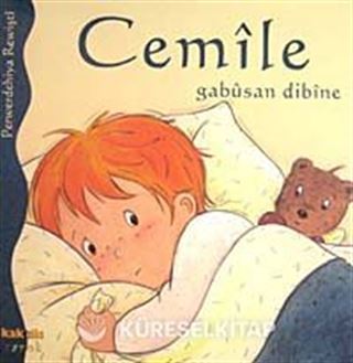 Cemile Gabusan Dibine