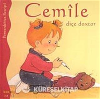 Cemile Diçe Doxtor