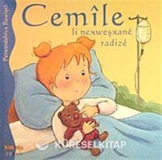 Cemile Li Nexweşxane Radize