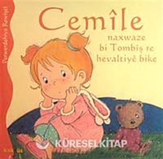 Cemile Naxwaze bi Tombiş re Hevaltiye Bike