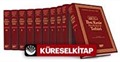 Büyük Kur'an Tefsiri (10 Cilt) (1.hm)