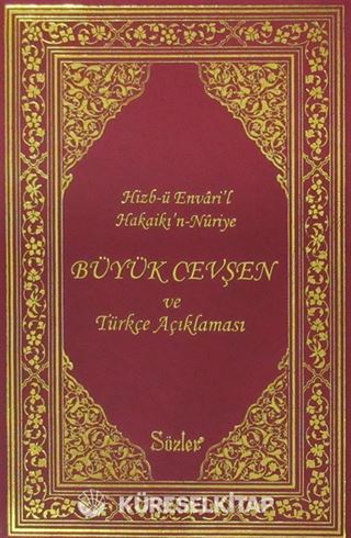 Büyük Cevşen ve Türkçe Açıklaması (Çanta Boy-Ciltli)