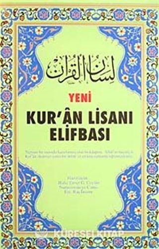Yeni Kur'an Lisanı Elifbası