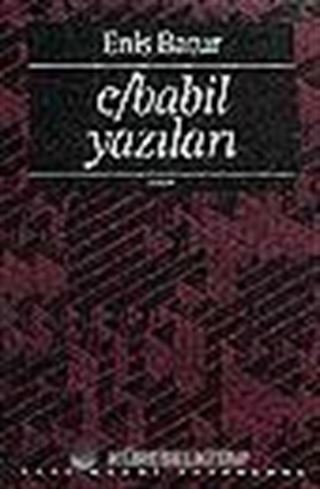 E/Babil Yazıları