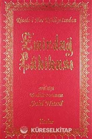 Emirdağ Lahikası (Orta Boy Vinleks Ciltli)