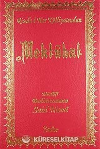 Mektubat (Orta Boy Vinleks Ciltli)
